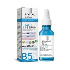 West&Month B5 Facial Serum Spot Rejuvenation Anti-Aging Moisturizing Serum (Option: 1pcs)